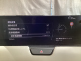 フォワードセンシングカメラで認識した交通標識をディスプレイに表示し、交通標識の見落とし防止を図り、安全運転を支援します。