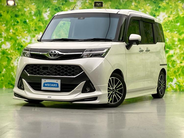 タンク1.0 カスタム G S