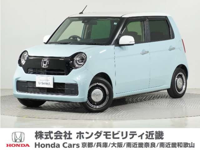 N-ONE  660 オリジナル