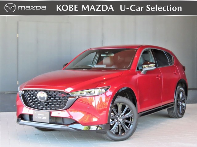 CX-5 2.2 XD スポーツ アピアランス ディーゼルターボ