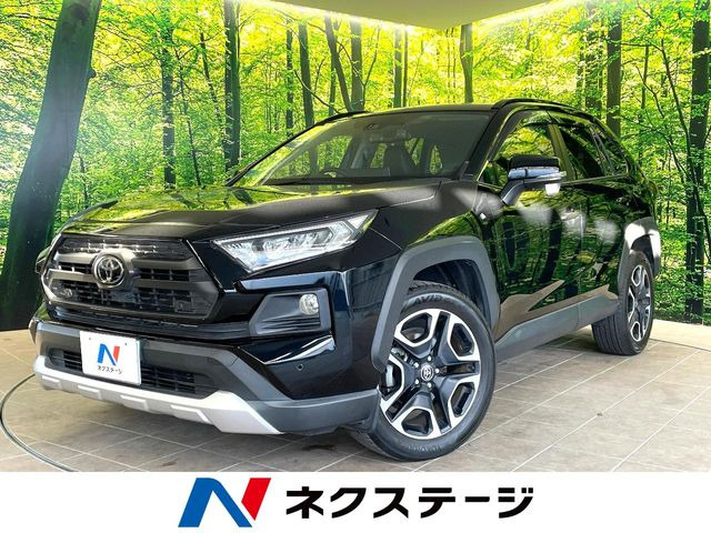 RAV4 アドベンチャー（6BA-MXAA54）