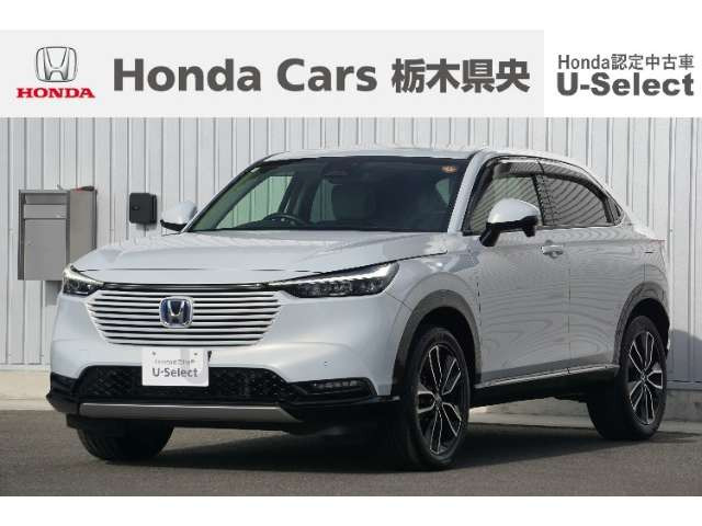 ヴェゼル 1.5 ハイブリッド Z 