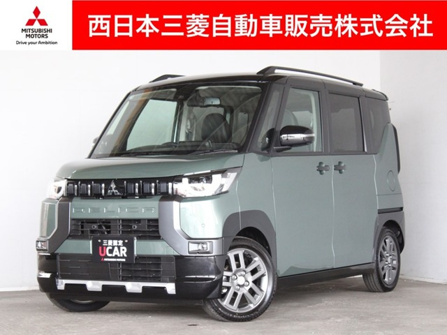 デリカミニG プレミアム リミテッド エディション