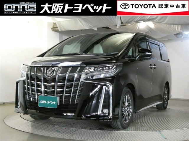 アルファード 3.5 エグゼクティブ ラウンジ S