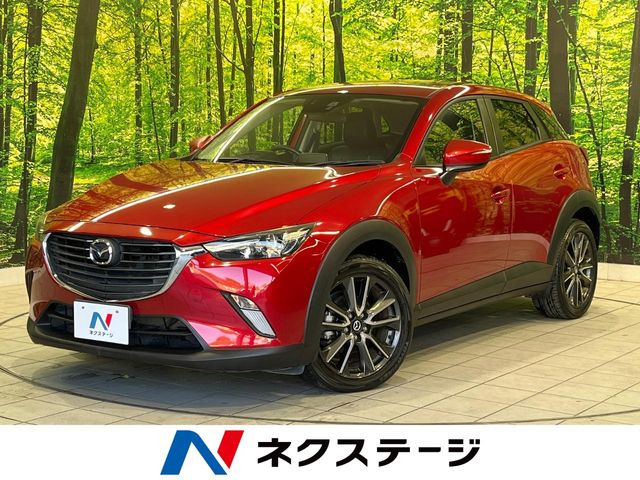 CX-3 1.5 XD ツーリング 
