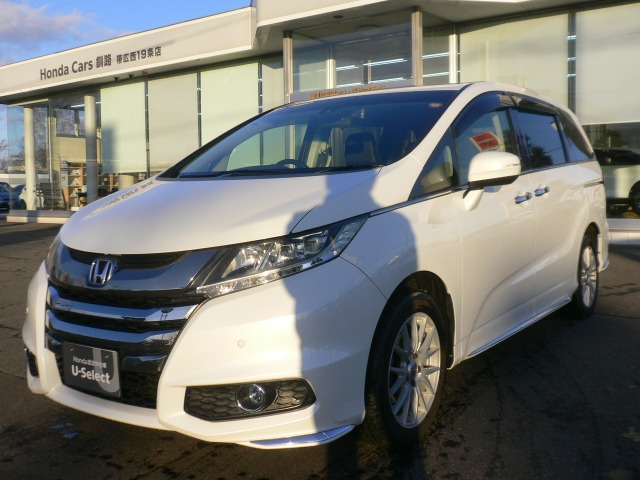 オデッセイ2.4 アブソルート EX アドバンス 4WD