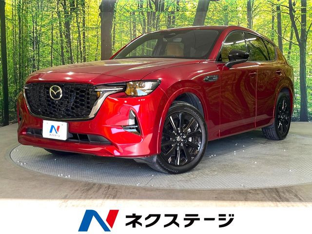CX-60 3.3 XD ハイブリッド プレミアムスポーツ ディーゼル 4WD