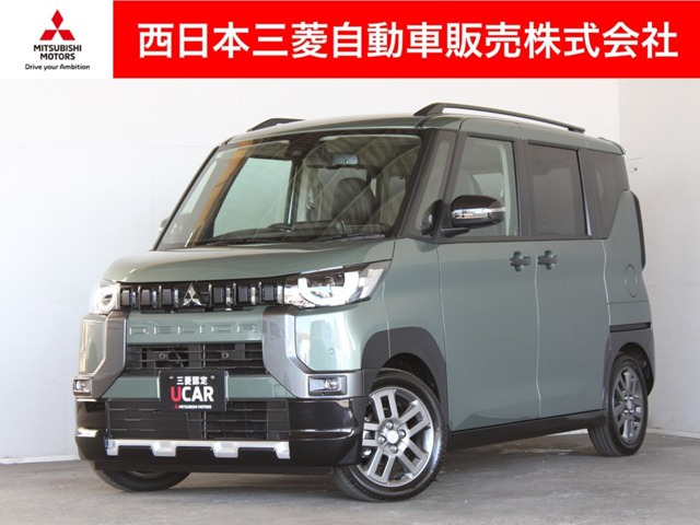 デリカミニ G プレミアム 