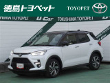 トヨタ ライズ