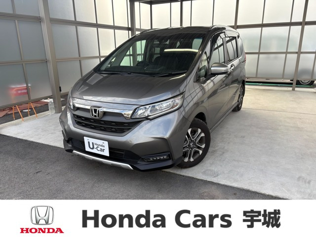 フリード 1.5 ハイブリッド クロスター ホンダセンシング 
