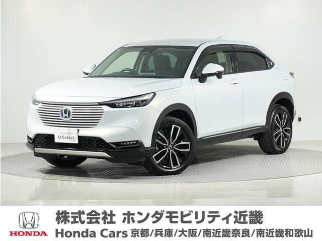 ヴェゼル 1.5 ハイブリッド Z 