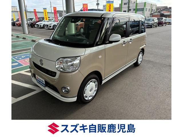 ムーヴキャンバス X リミテッド メイクアップ SAIII 