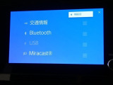 【Bluetooth】Bluetooth接続に対応しています。