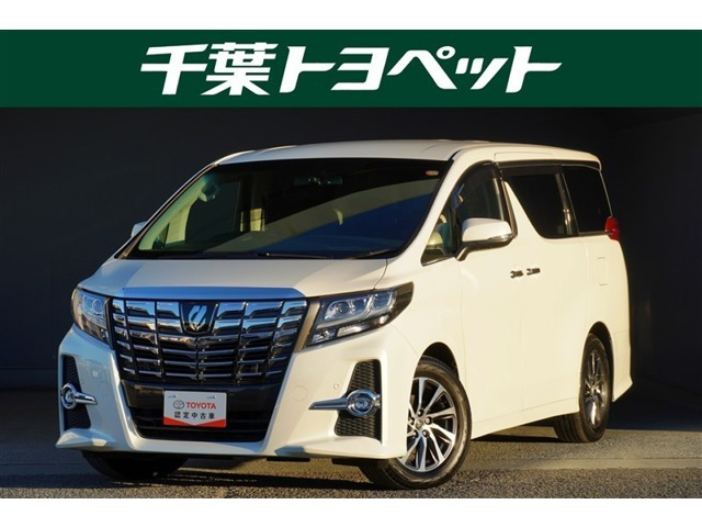 アルファード3.5 SA Cパッケージ