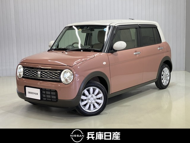 アルトラパン X 