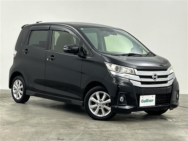 デイズ ハイウェイスターX 修復歴無し