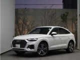 アウディ Q5スポーツバック