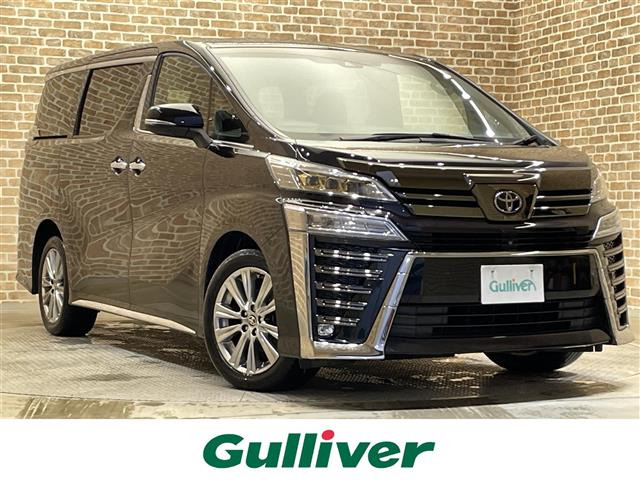 ヴェルファイア2.5 Z ゴールデンアイズ 4WD4WD 修復歴無し