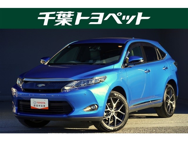 ハリアー2.0 プレミアム アドバンスドパッケージ スタイルアッシュ