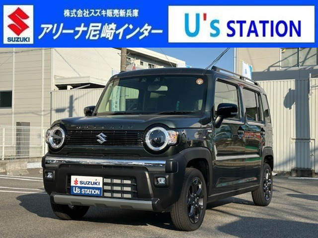 ハスラー タフワイルド 