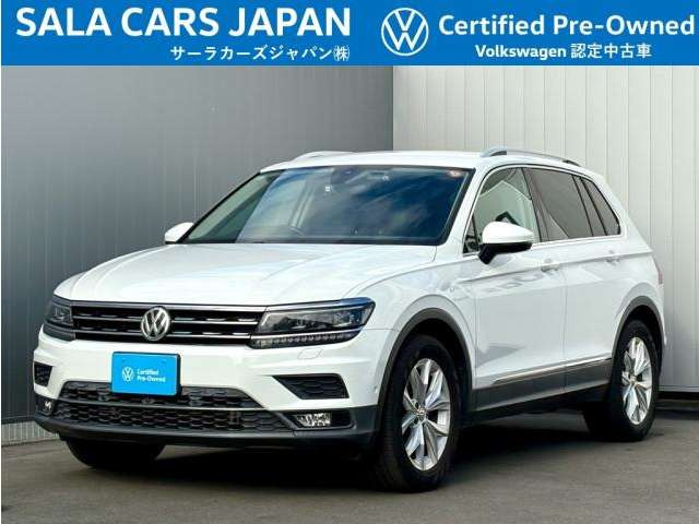 ティグアンTSI ハイライン