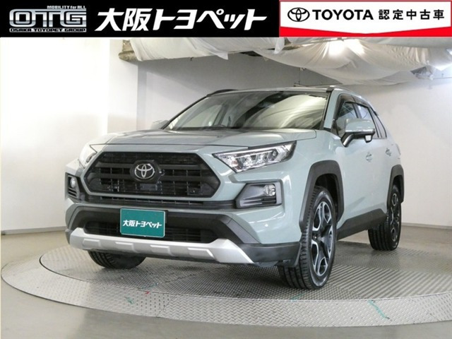 RAV4 2.0 アドベンチャー 4WD 