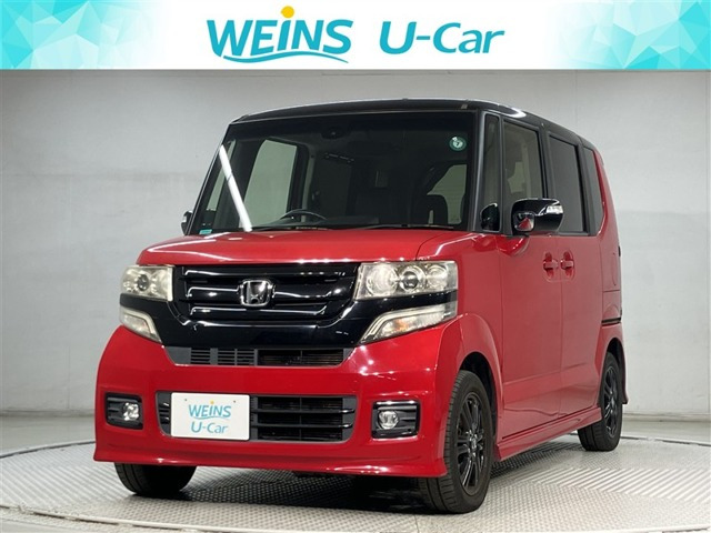 N-BOXカスタムG ターボ Lパッケージ 2トーンカラースタイル