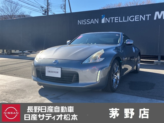 フェアレディZ3.7 バージョン S