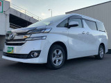 東京海上日動火災保険の代理店ですので万が一の事故も安心。任意保険は車を購入するときに見直しが必要です。プロのスタッフが金額や保証を含めてお客様の最善な保険内容を提案させて頂きます。
