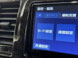 自動車保険の御加入も当店で!土日祝も営業しておりますので、万が一の事故対応もお任せください。