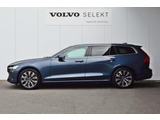 VOLVOの安全機能は前方だけではなく後方も監視しています