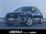 Q5スポーツバック 40 TDI クワトロ Sライン ディーゼル 4WD 修復歴無し