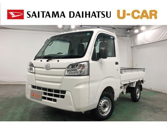 ハイゼットトラックスタンダード SAIIIt 4WD