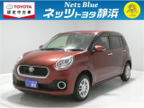 【年式:2016年・走行距離:52000 km】ネッツトヨタ静浜の車をご覧頂き、誠にありがとうございます。安心・安全なお車を多数掲載中!ささいな疑問や、もっと見たい箇所はお気軽に店舗まで★