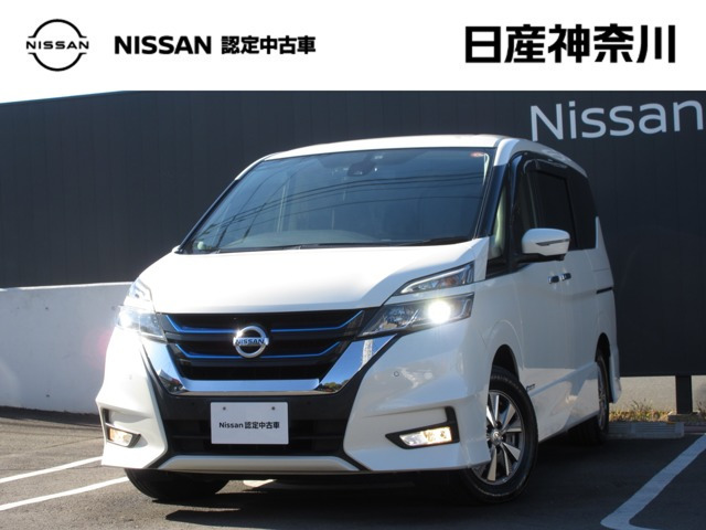 セレナ 1.2 e-POWER ハイウェイスター V