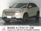 車両詳細 令和3年式 車名『ヴェゼルe:HEV』 車検整備付き 走行2.9万Km  ボディカラー『サンドカーキパール』 U-SELECT認定中古車 1年保証付き
