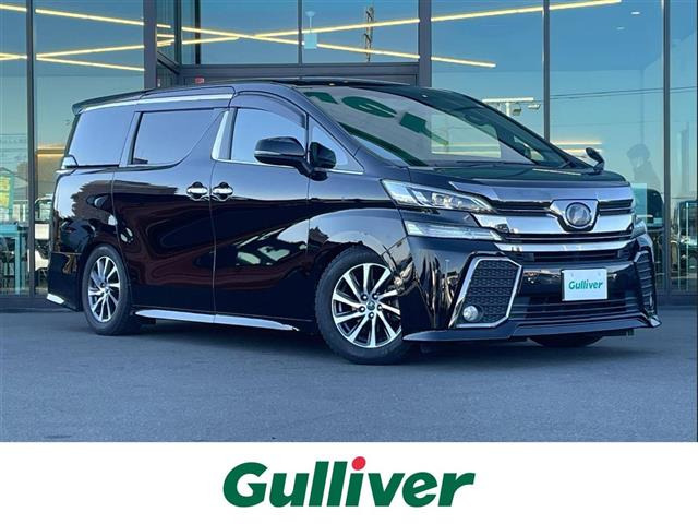 ヴェルファイア 2.5 Z Aエディション ゴールデンアイズ ワンオーナー 修復歴無し（DBA-AGH30W）