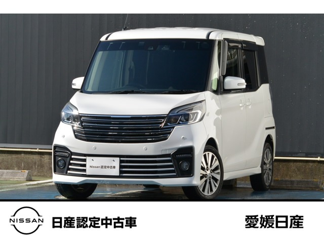 デイズルークスライダー ハイウェイスター Gターボベース