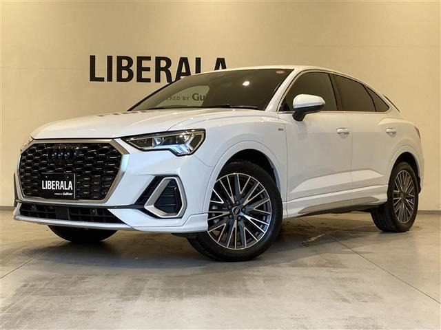 Q3スポーツバック35 TFSI Sラインワンオーナー 修復歴無し