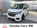 当社の中古車は熊本県内限定販売とさせていただいております。