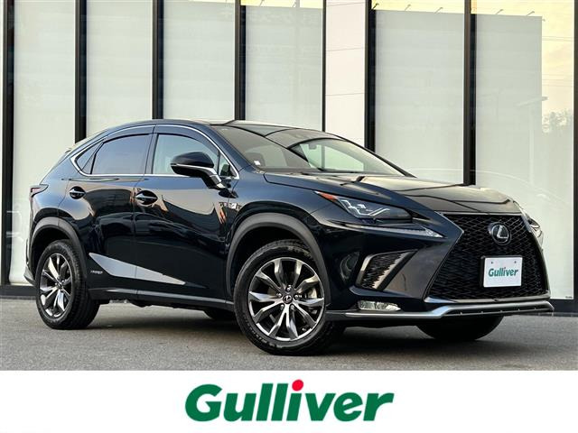 NX 300h Fスポーツ サンルーフ 修復歴無し
