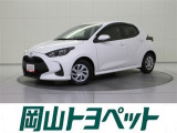 トヨタ ヤリス