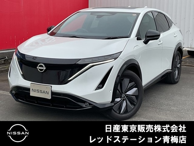 アリア（最新モデル）の中古車 | 中古車情報・中古車検索なら【車選び