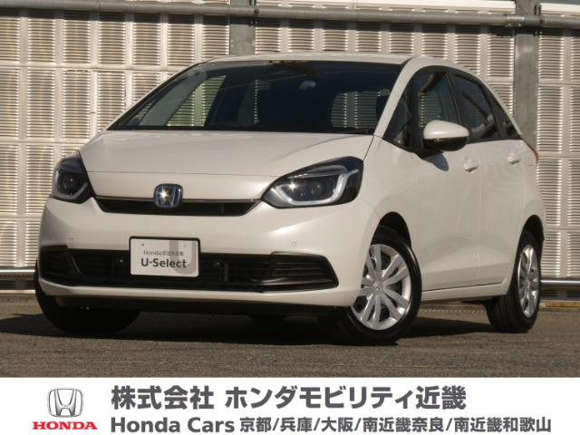 フィット 1.5 e:HEV ホーム