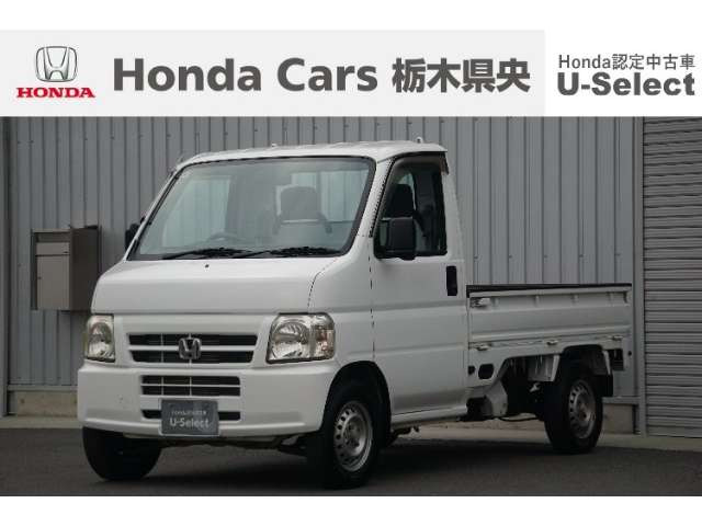 アクティトラックアタック 4WD