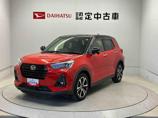 ロッキー 1.0 プレミアム 