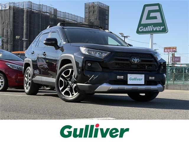 RAV4 2.0 アドベンチャー 4WD 4WD ワンオーナー（6BA-MXAA54）