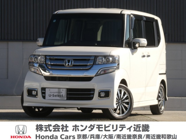 N-BOXカスタム G ターボ Lパッケージ