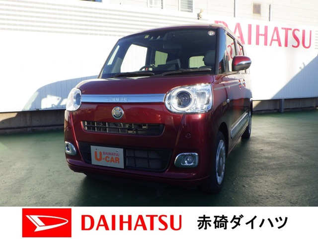 ムーヴキャンバス セオリー Gターボ