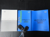 車選びのポイントとなる記録簿!更に取り扱い説明書も揃っていて初心者でも安心できます!閲覧頂きありがとうございました。トヨタカローラ博多から、素敵なカーライフをはじめませんか?ご来店お待ちしております